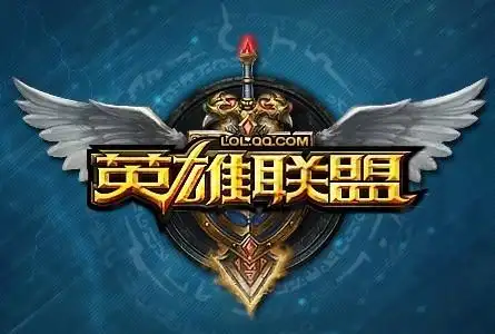 lol突然卡顿怎么处理 lol免费加速器推荐