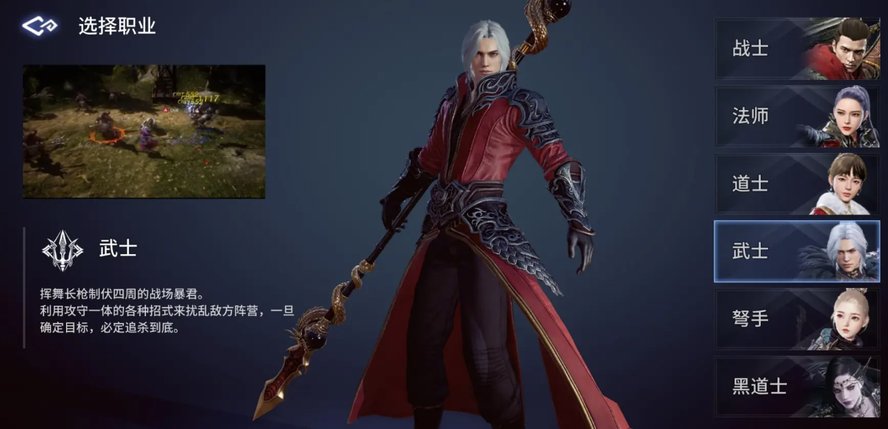 传奇通用加速器哪个好 专业的游戏加速工具分享