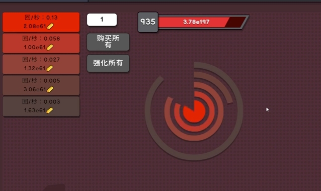 RevolutionIdle卡顿怎么办 玩游戏卡顿解决工具分享