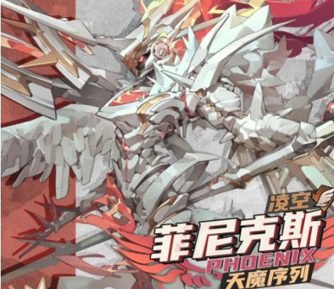 晴空之下先能者哪个好 晴空之下先能者推荐指南