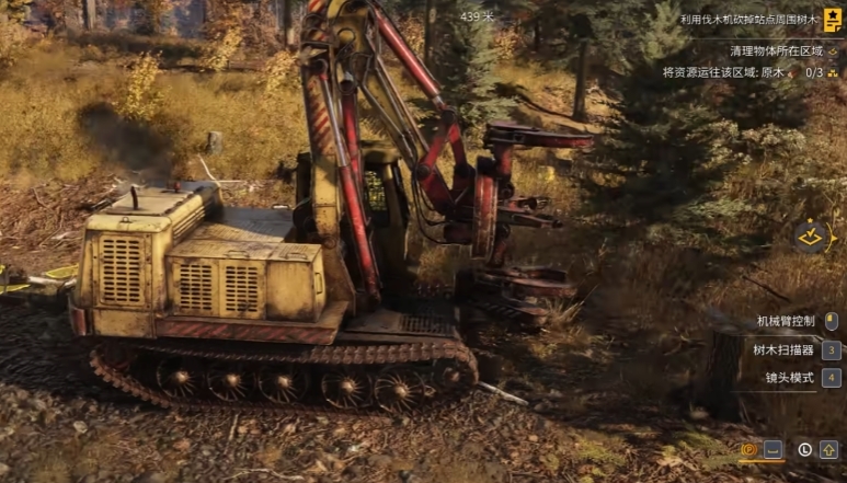 roadcraft公测时间介绍 roadcraft公测时间分享