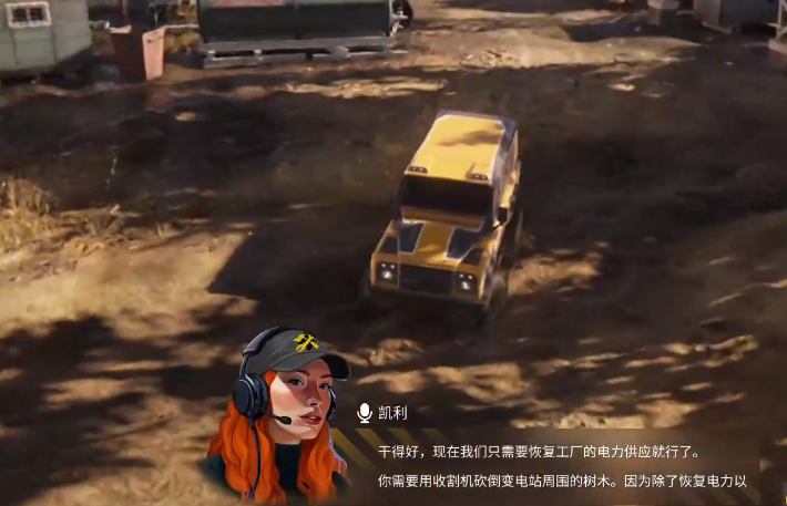 roadcraft修复电网拉木头攻略 roadcraft修复电网介绍