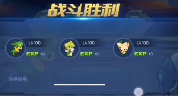 赛尔号巅峰之战spt打法攻略 赛尔号巅峰之战spt怎么打