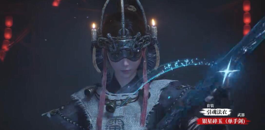 明末渊虚之羽死亡怎么办 明末渊虚之羽是魂类游戏吗