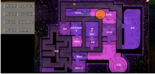 鹅鸭杀手游本局任务如何完成 鹅鸭杀手游本局任务完成指南