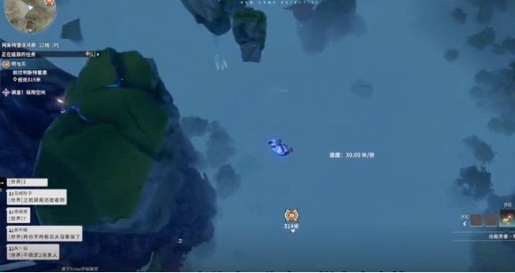 星痕共鸣怎么滑翔 星痕共鸣滑翔技能操作