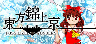 东方锦上京上线日期是什么时候 东方锦上京发售日期介绍