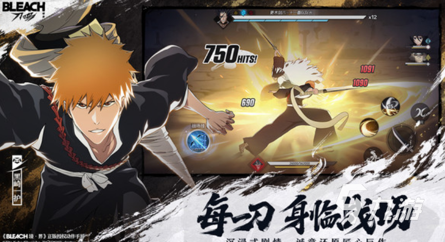 境界刀鸣角色技能全解析:各角色技能效果与搭配技巧一览