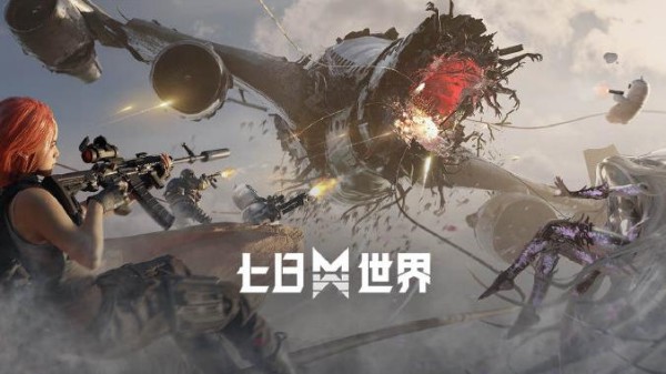 安卓游戏人气排行榜2025 最好玩的手机游戏盘点