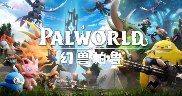 幻兽帕鲁加速器介绍 幻兽帕鲁加速器用什么