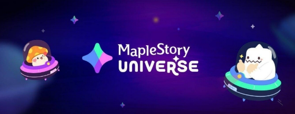MaplestoryUniverse怎么加速 冒险岛N宇宙加速方法