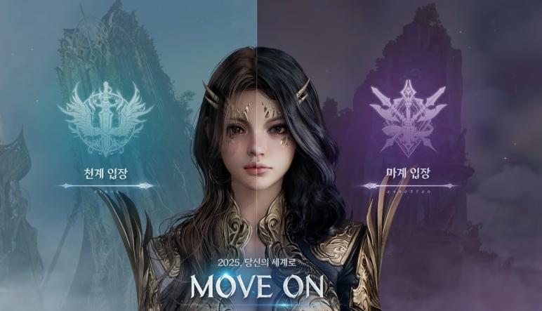 永恒之塔2steam叫什么 永恒之塔2英文名一览