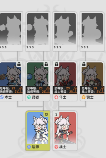 杖剑传说三转技能介绍 杖剑传说三转技能有哪些