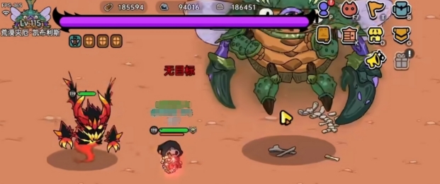 英勇之地荒漠灾厄怎么打 英勇之地荒漠灾厄打法介绍
