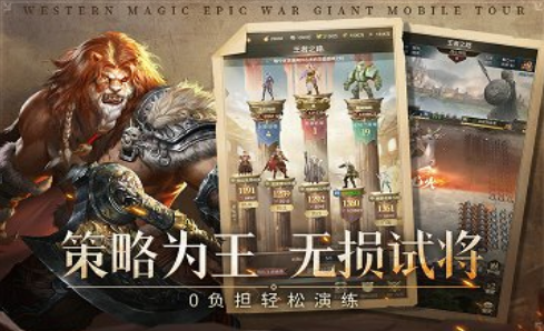 免费可以直接玩的游戏怎么下载 2025热门的游戏排行榜