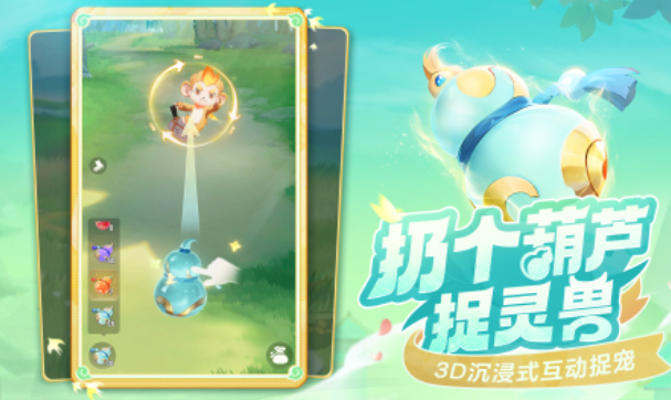 网易新回合制游戏推荐 2025热门的网易手游盘点