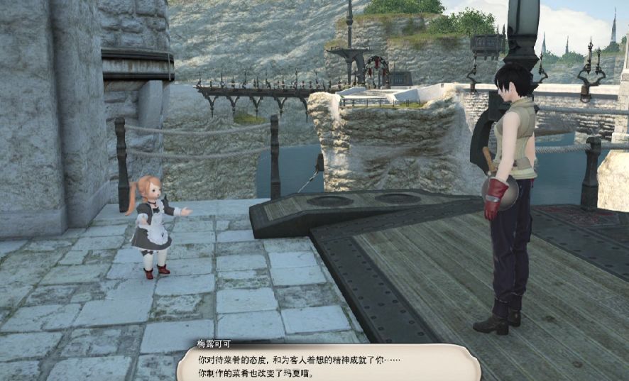 最终幻想14水晶世界烹调师待客之心怎么完成 FF14手游待客之心攻略