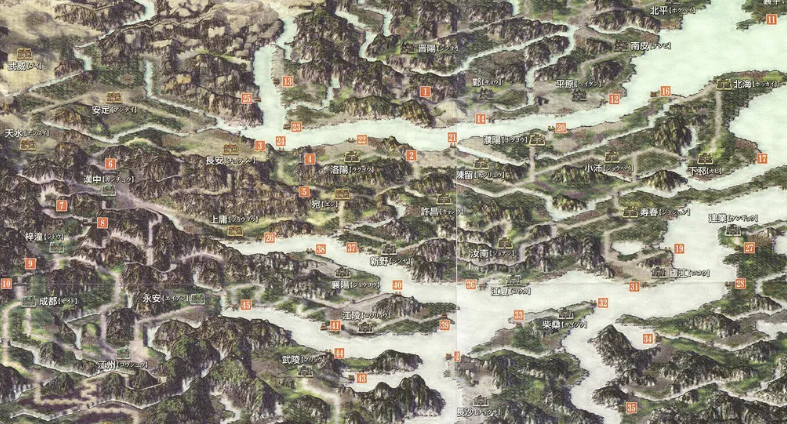 三国志11闪退解决方案是什么 三国志11闪退什么原因