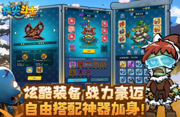 好玩的僵尸游戏有哪些 2025刺激的僵尸手游下载分享