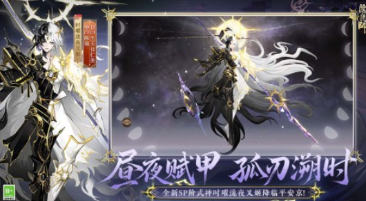 盘点鬼牌游戏有哪些2025 好玩的鬼牌游戏大全
