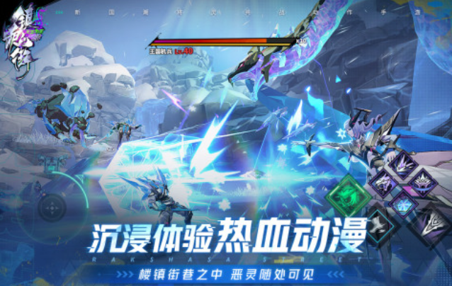 有趣的镇魂街手游下载推荐 好玩的漫改游戏有哪些2025