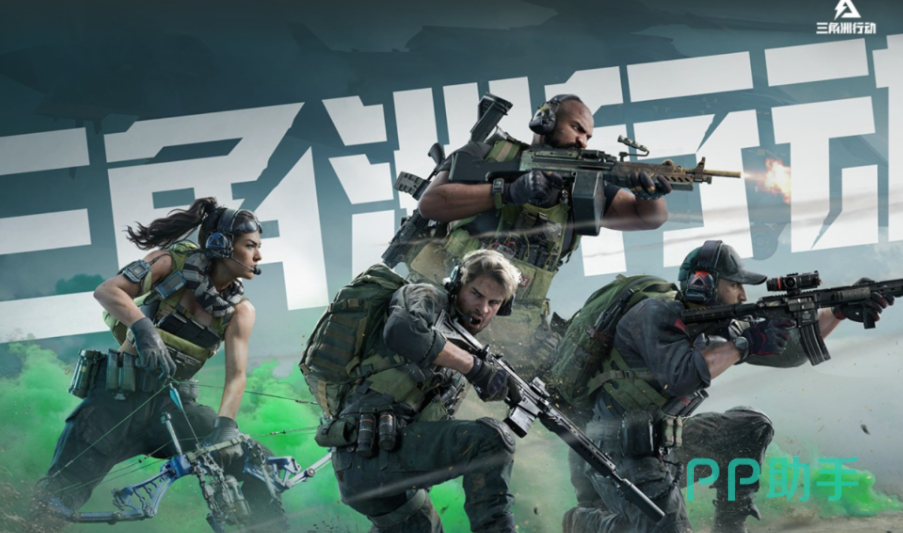 三角洲行动账号交易平台推荐图:交易猫APP界面展示