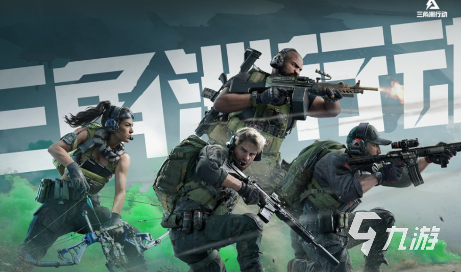 2026年三角洲行动账号交易:6大交易平台对比与安全选购指南