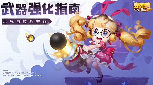 经典的怀旧游戏有哪些 2025流行的怀旧游戏下载合集