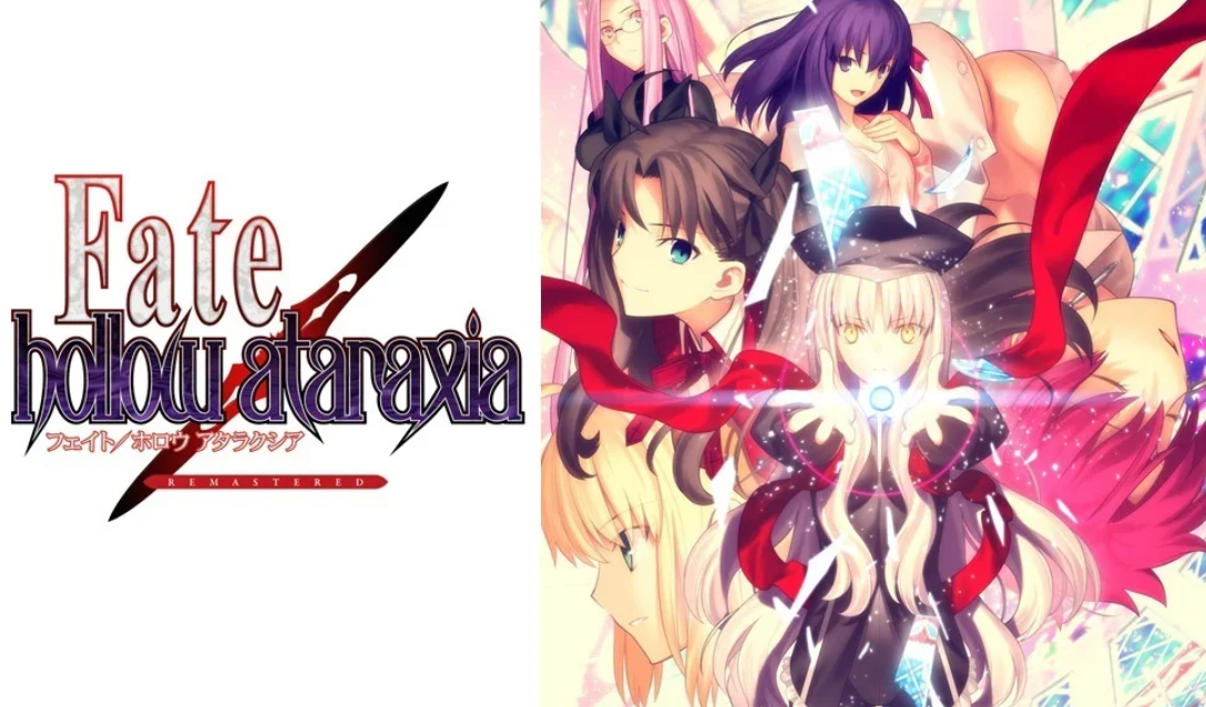 FatehollowataraxiaREMASTERED闪退卡顿解决办法