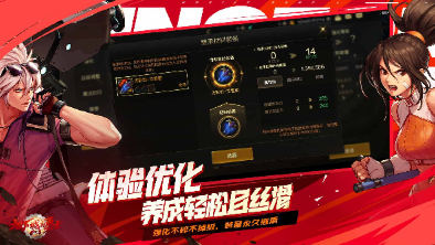 有趣的格斗手游大全 2025耐玩的格斗游戏排行