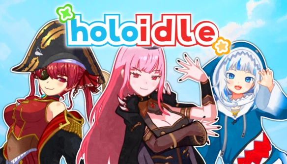 Holoidle加速器怎么选 Holoidle加速器使用推荐