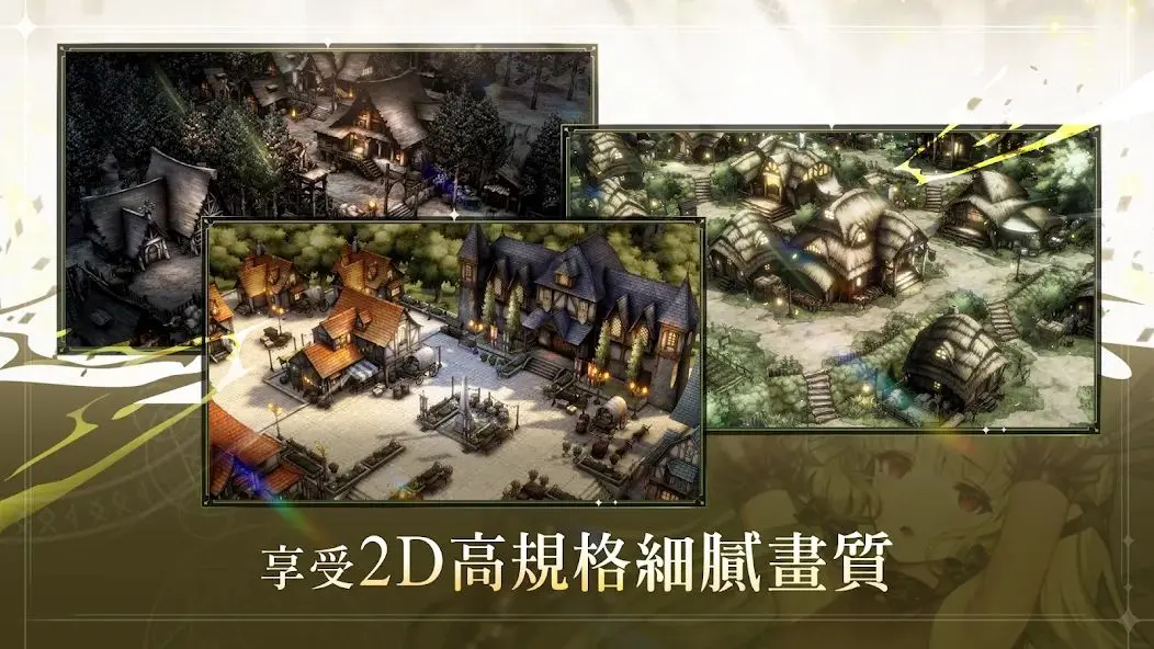 棕色尘埃2闪退卡顿怎么解决 棕色尘埃2闪退卡顿处理方法分享