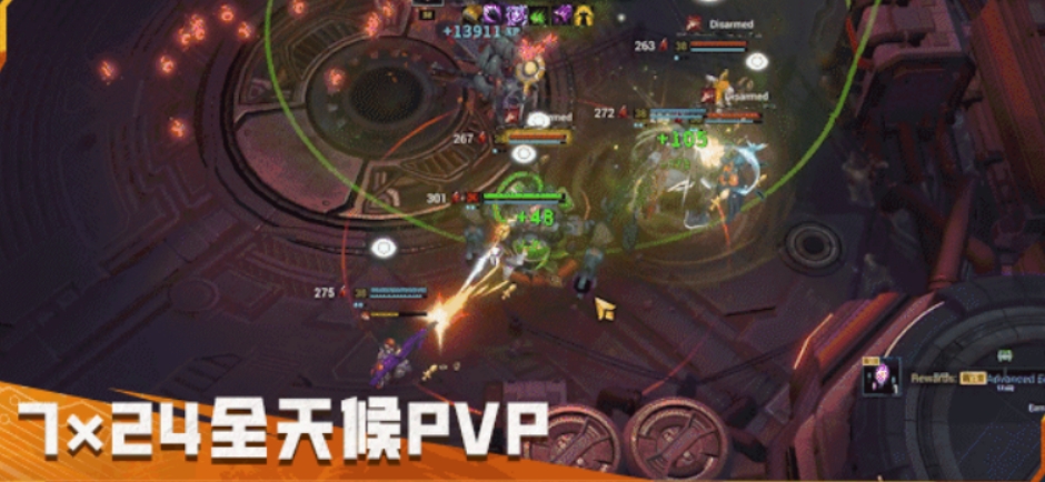 无烬战争下载慢怎么办 无烬战争下载慢解决办法
