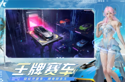 热门的车比赛游戏分享 有趣的赛车游戏排行榜2025