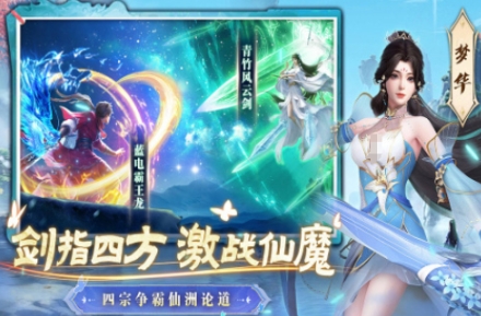 2025年最火游戏排行榜 必玩的新游戏汇总