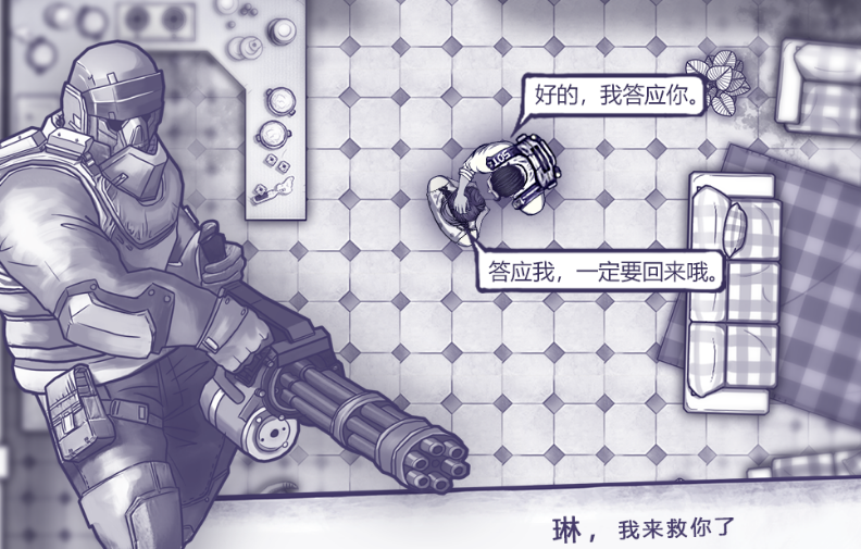 安卓大型arpg单机游戏下载哪些 2025耐玩的arpg手游下载分享
