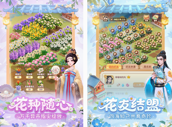 适合10岁孩子在家玩的游戏分享 2025高人气10岁孩子游戏大全