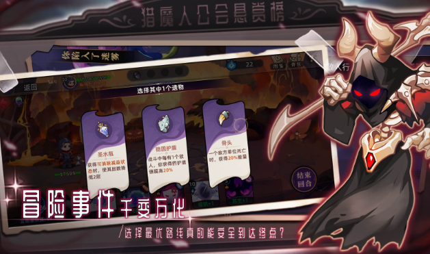 女巫游戏哪些值得下载2025 火爆的女巫游戏前五