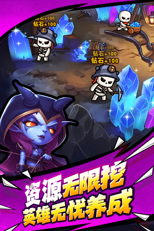 网络大型游戏排行榜 2025热门的网络游戏下载盘点
