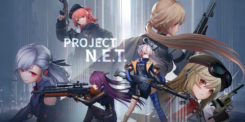 ProjectNET加速器如何选择 ProjectNET卡顿怎么办