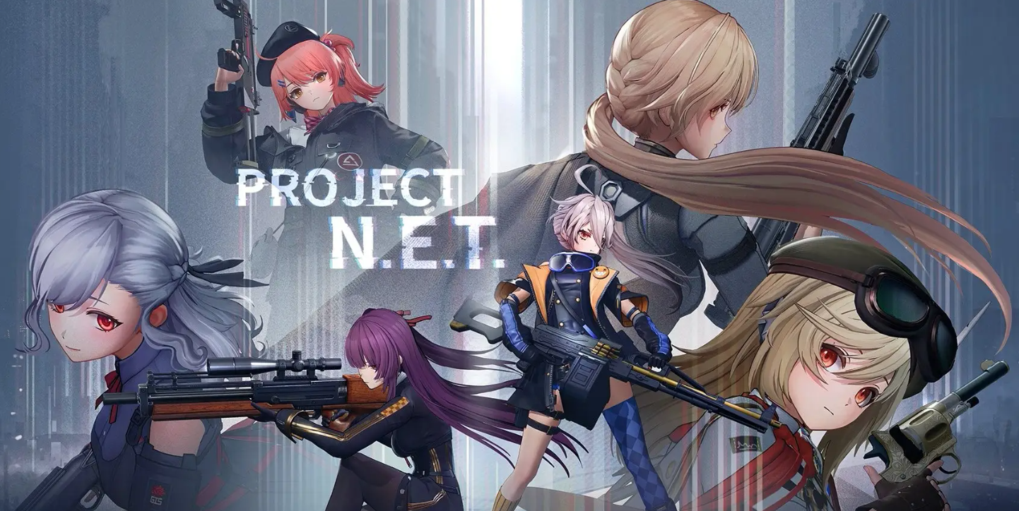 ProjectNET下载慢怎么办 ProjectNET下载慢怎么解决