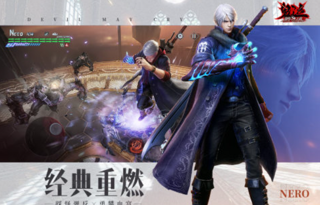 好玩的手机网游排行榜2021 有趣的网络游戏盘点
