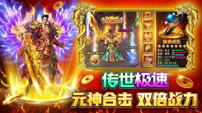 可以联机的手机游戏有什么 2025耐玩的联机手游下载分享