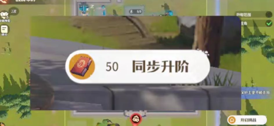 龙石战争玩法技巧是什么 龙石战争新手怎么玩