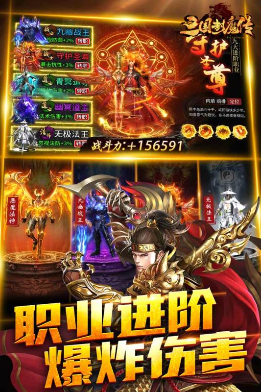 黑暗幻想游戏有哪些 2025有没有好玩的黑暗幻想游戏合集