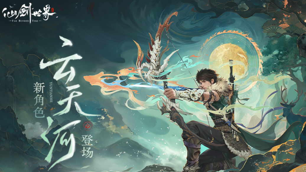 好玩的开放世界游戏有哪些 有趣的开放世界游戏盘点2025