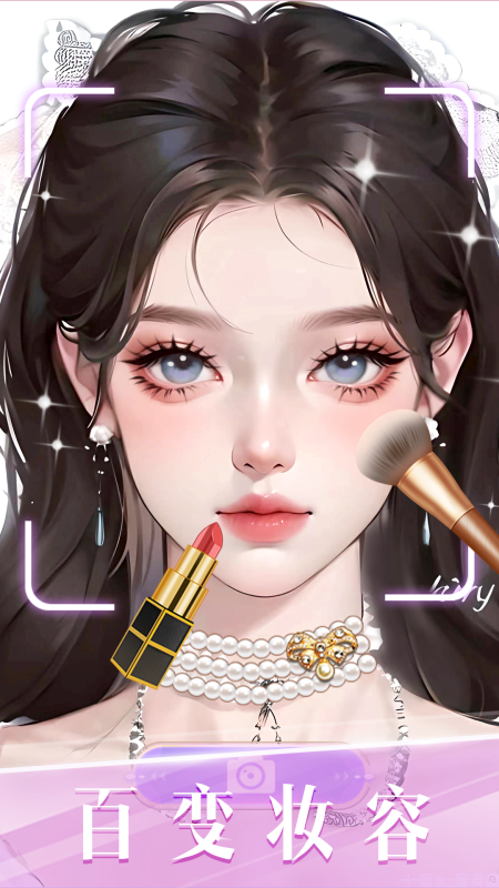 有意思的女孩化妆的游戏合集 2025热门的女孩化妆游戏分享
