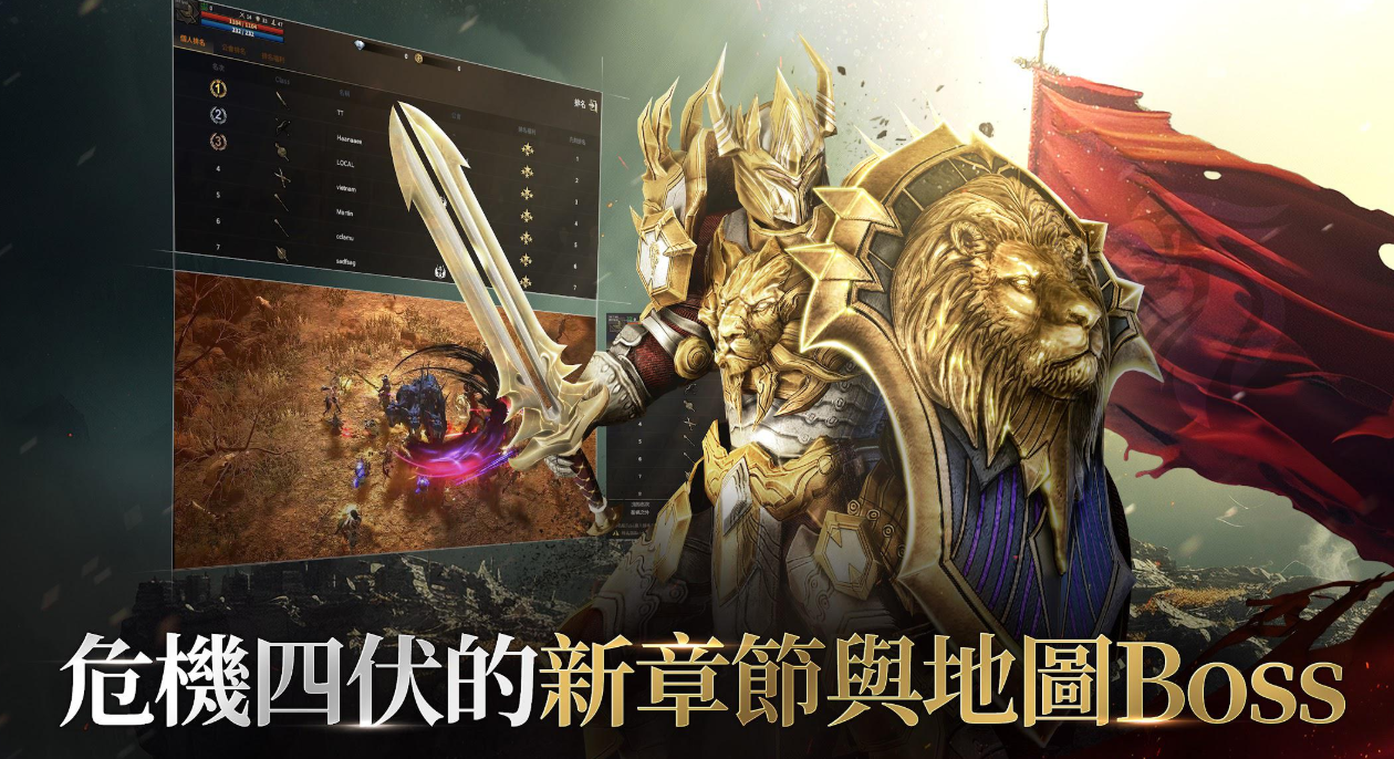 拉萨拉斯卡顿闪退怎么办 拉萨拉斯卡顿闪退加速器推荐