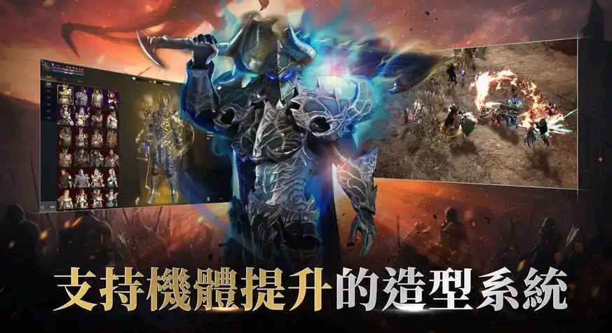 拉萨拉斯掉线掉帧延迟怎么办 拉萨拉斯加速器下载地址分享