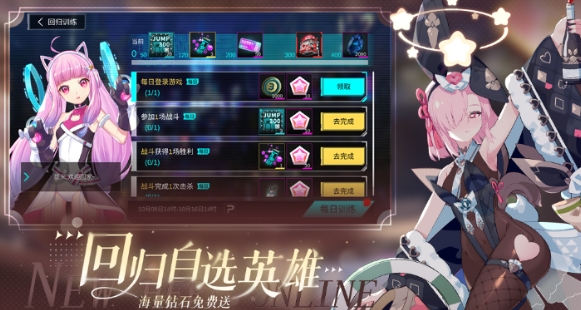 东南亚最火的moba手游有哪些 好玩的MOBA游戏分享2025